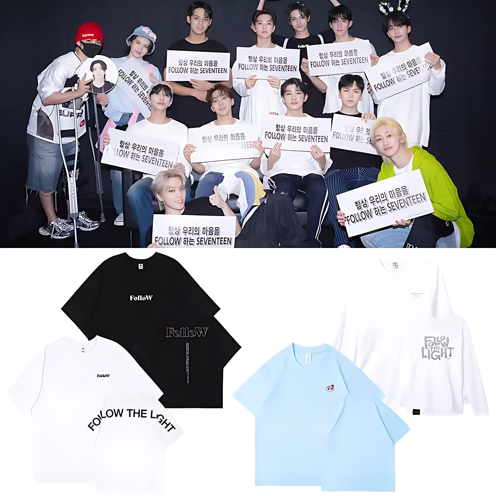 Seventeen Tour Long Sleeve buy Shirt Size Large