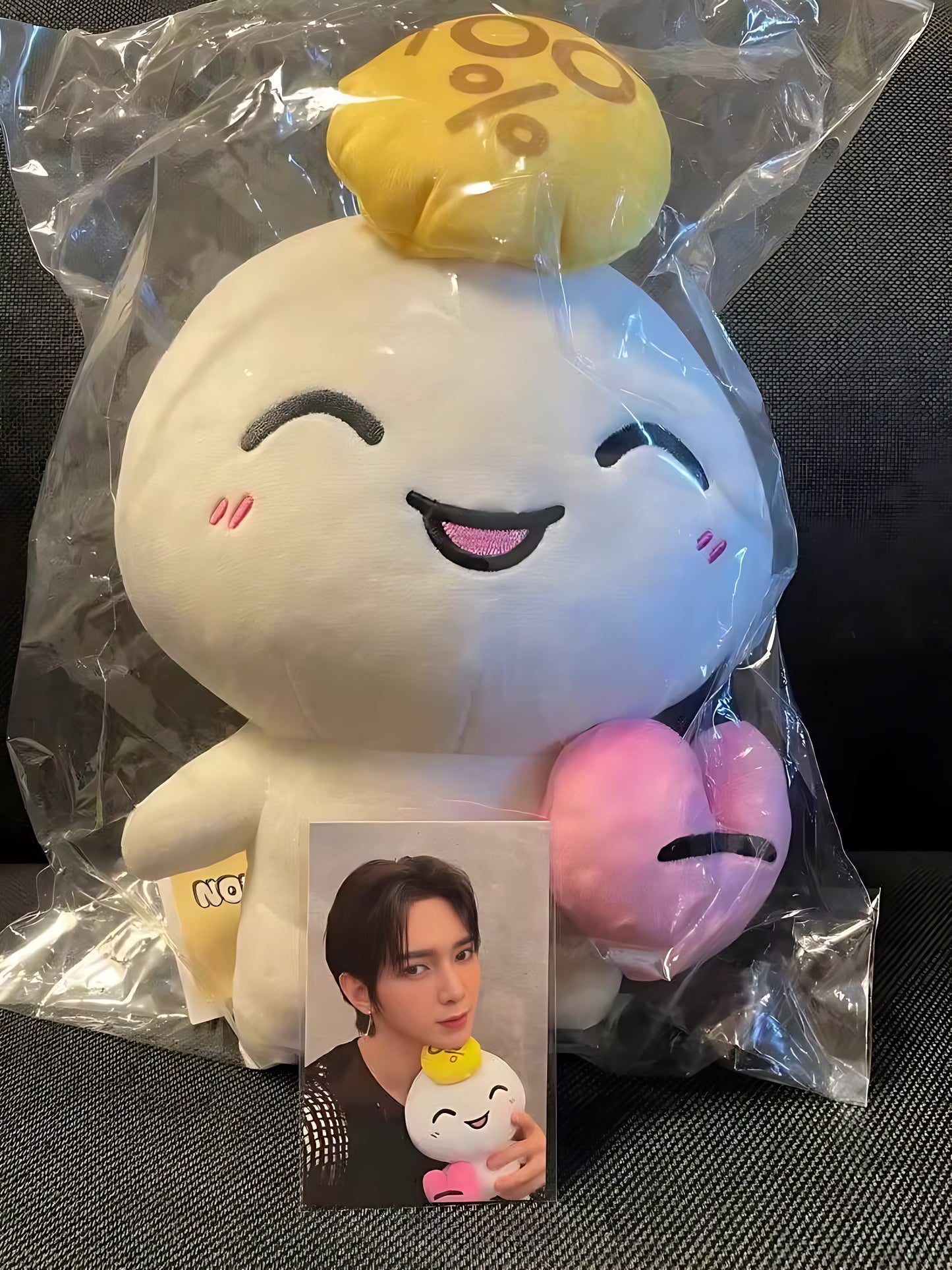 Ateez Teez-Mon Plushie