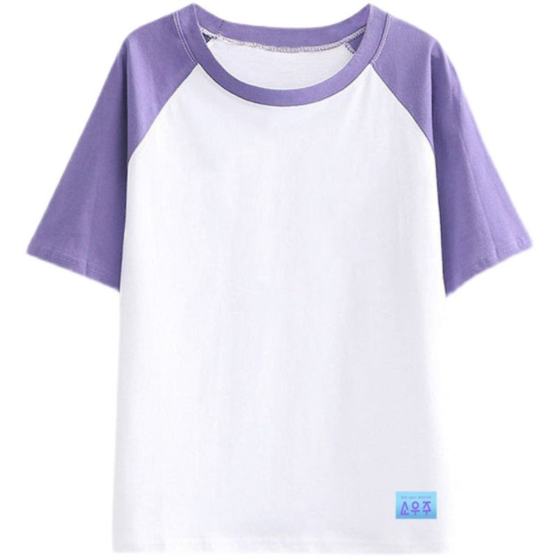 BTS 2021 Muster SOWOOZOO Baseball T-Shirt