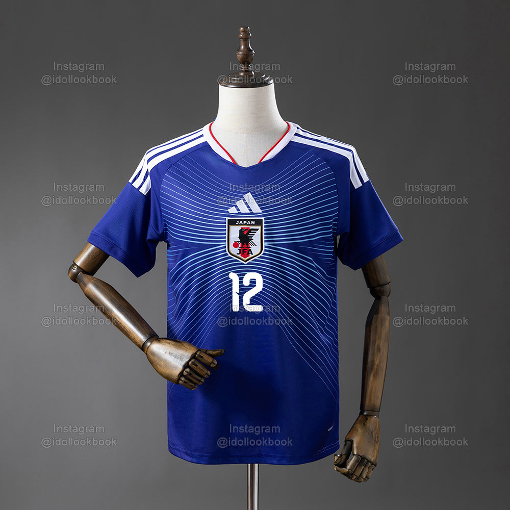Twice Japan Soccer Jersey // Blue