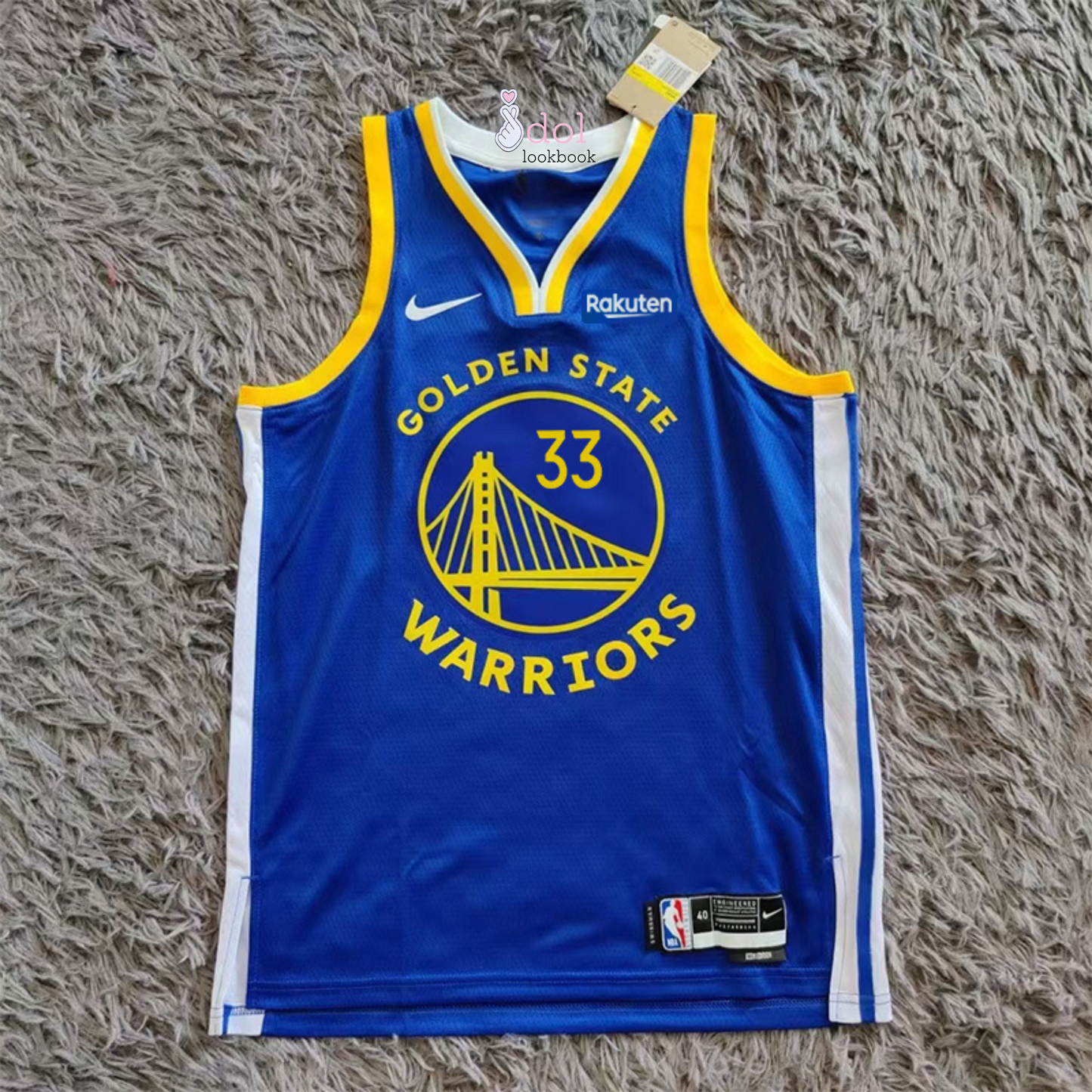 Aespa Basketball Jersey