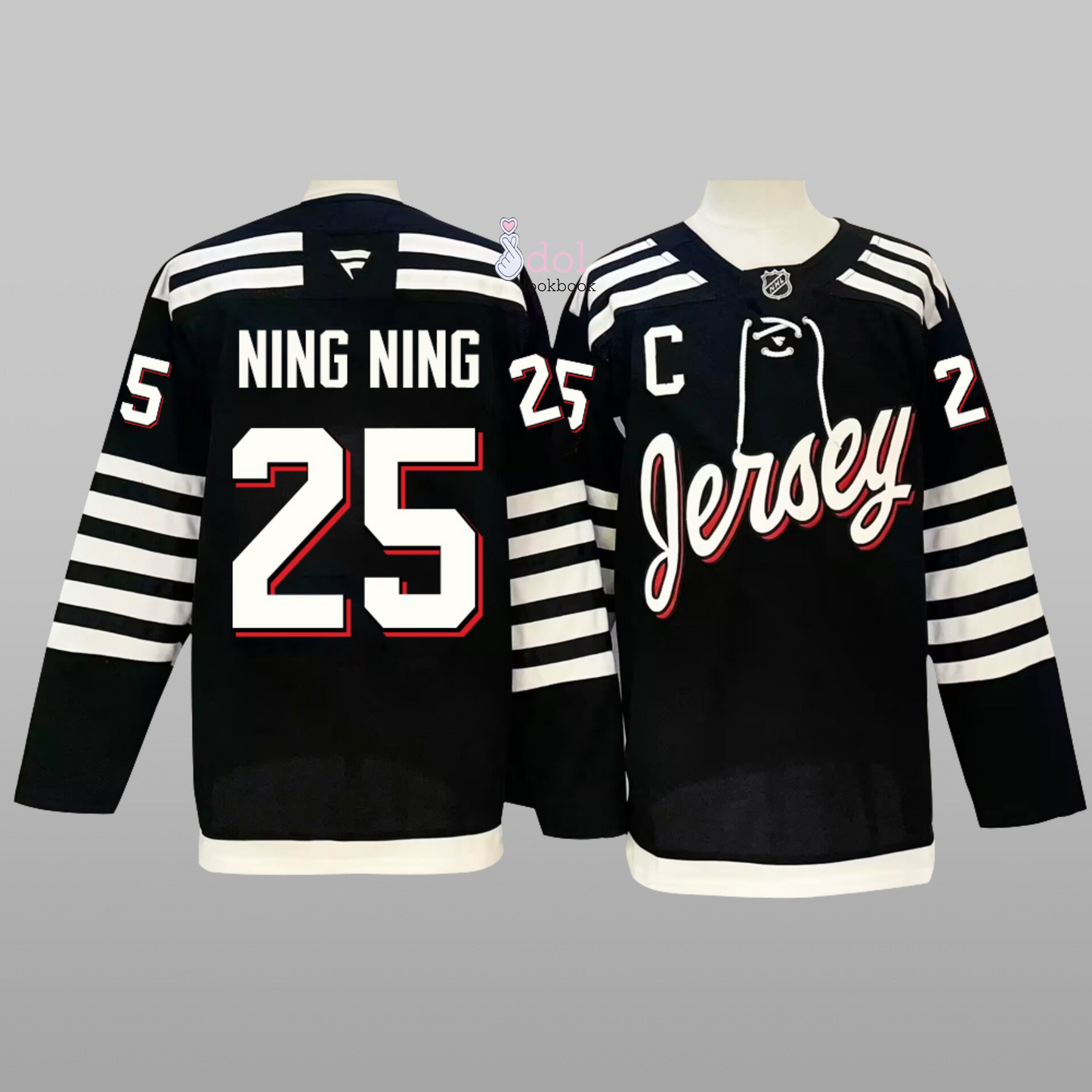 Aespa NJ Hockey Jersey