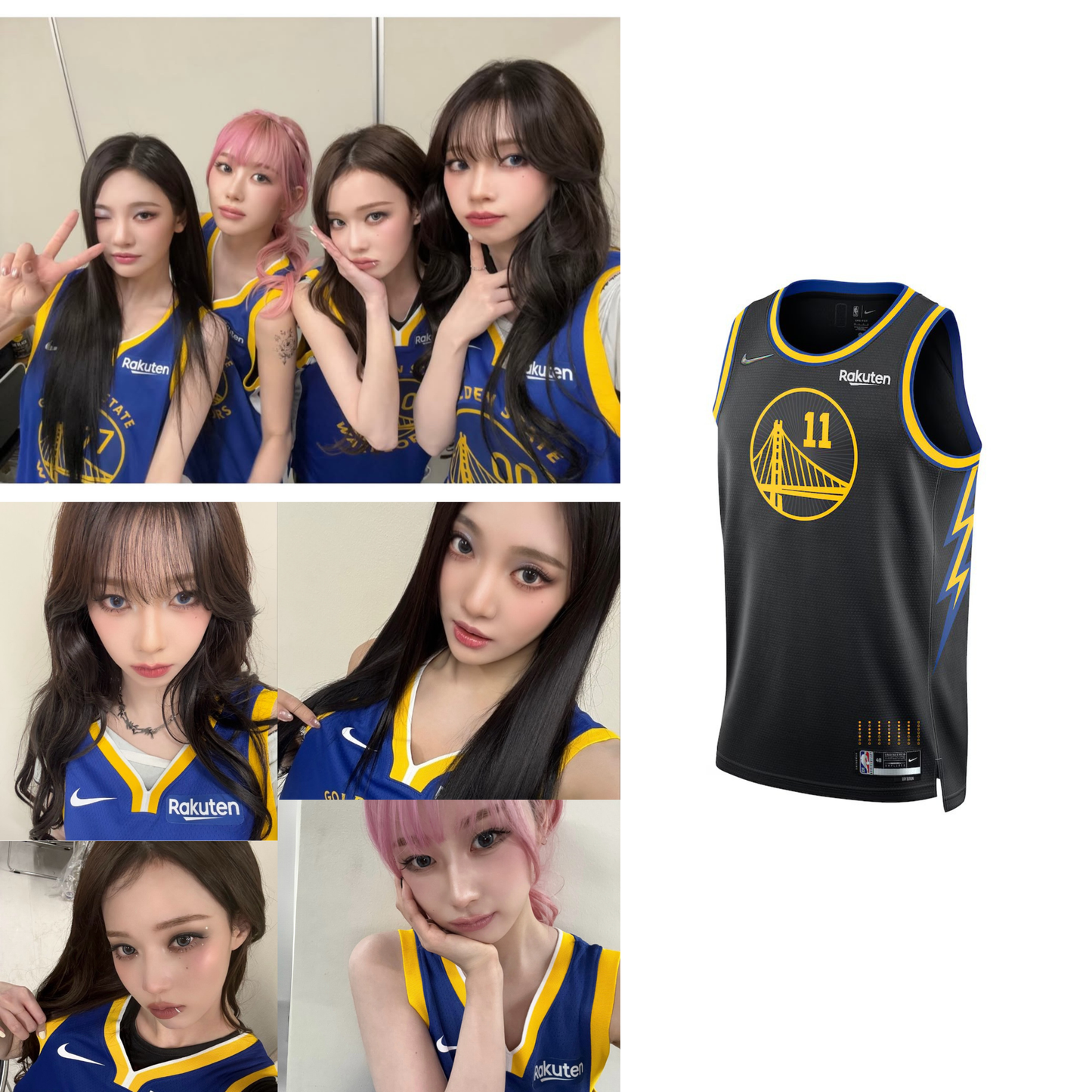 Aespa Basketball Jersey // Black and Yellow