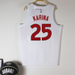 Aespa T.O Basketball Jersey // White