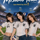 Twice Japan Soccer Jersey // White