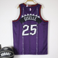 Aespa T.O Basketball Jersey // Purple + Dino