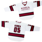Aespa TXT Korea University Hockey Jersey