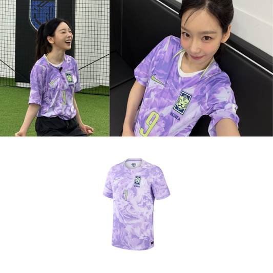 Nayeon Korea Soccer Jersey