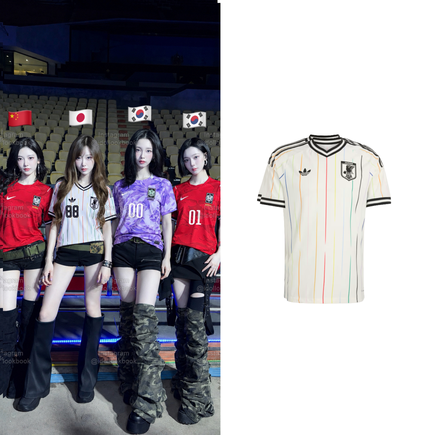 Aespa Japan Soccer Jersey // White