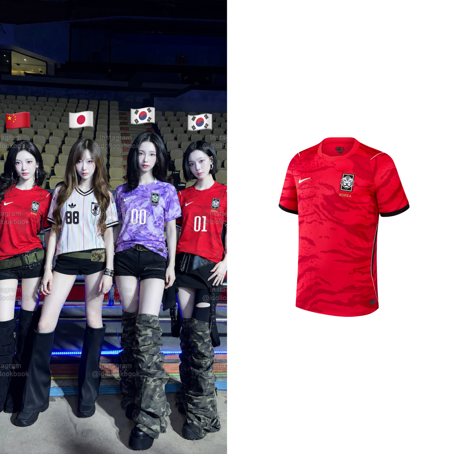 Aespa Korea Soccer Jersey // Red