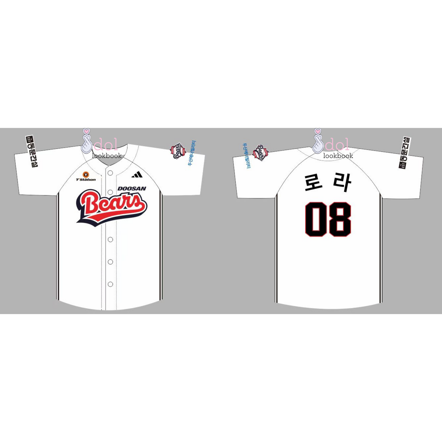 BABYMONSTER Doosan Bears Baseball Jersey