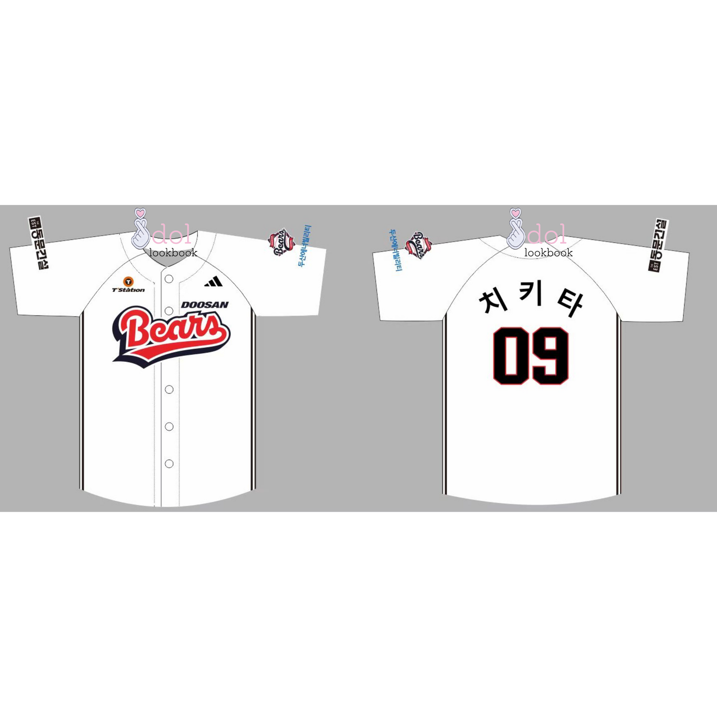 BABYMONSTER Doosan Bears Baseball Jersey
