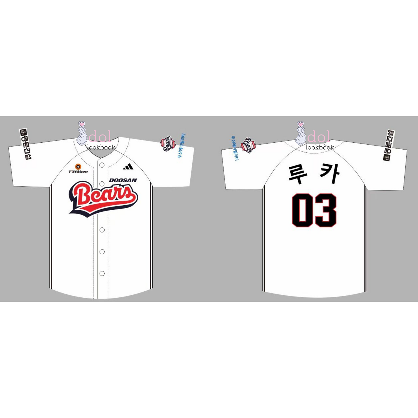 BABYMONSTER Doosan Bears Baseball Jersey