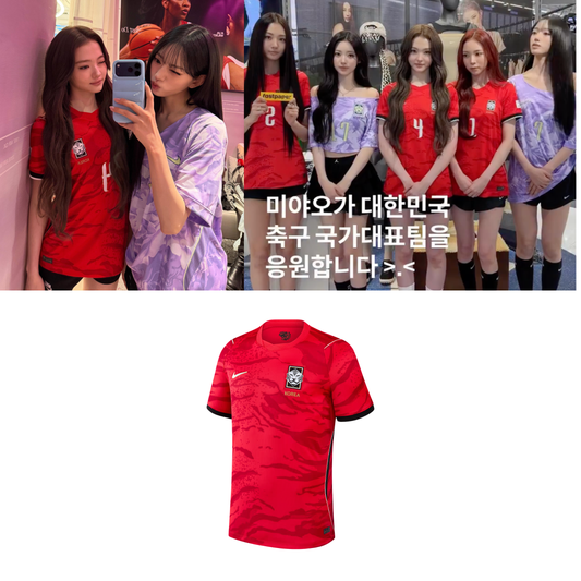 Meovv Korea Soccer Jersey // Red