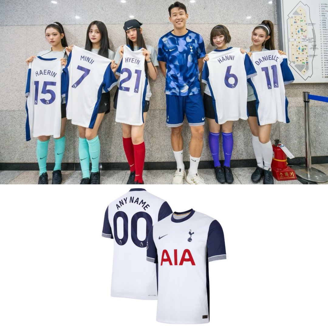 New Jeans Tottenham Hotspur Jersey