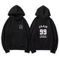 Enhypen Decelis Academy Concert Hoodie