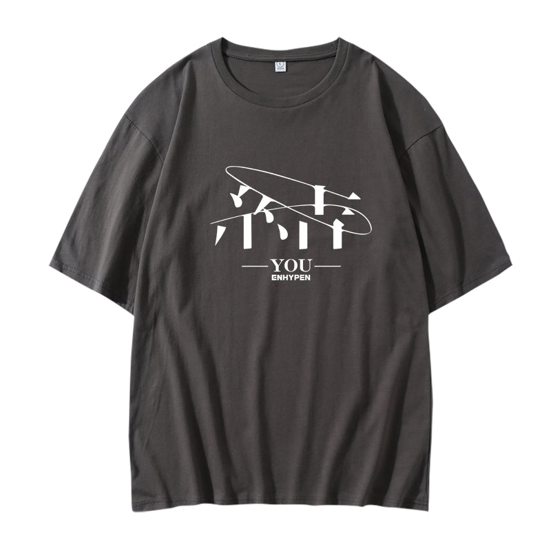 Enhypen You Album T-Shirt