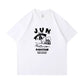 Seventeen 2023 Nana Tour T-Shirt // White