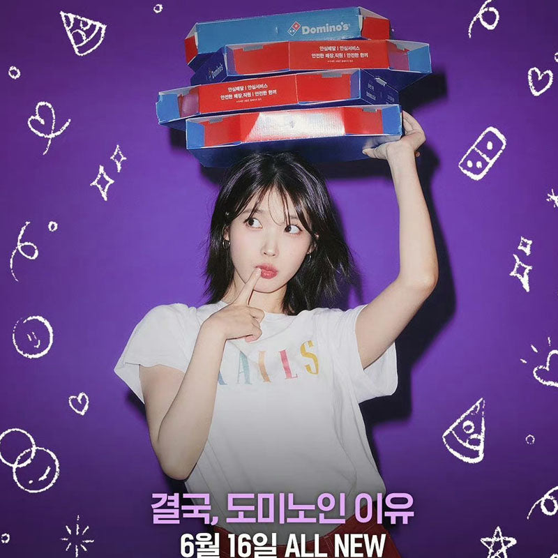 IU Rails Y Love H Cropped T-Shirt