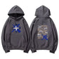 TXT 2023 Freefall Hoodie