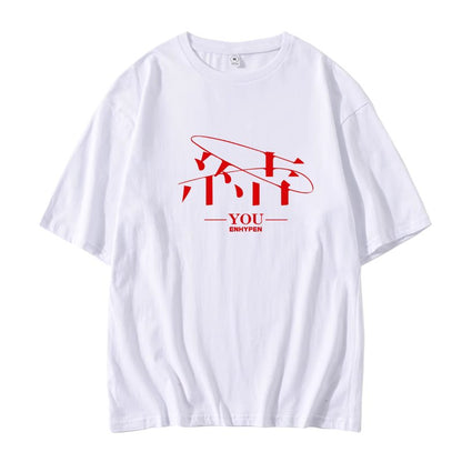 Enhypen You Album T-Shirt