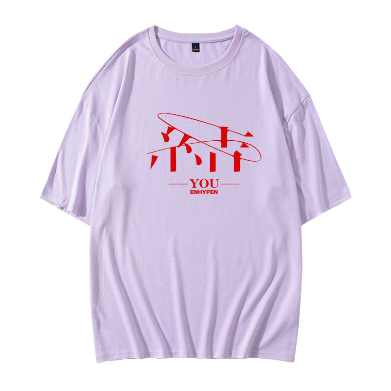 Enhypen You Album T-Shirt