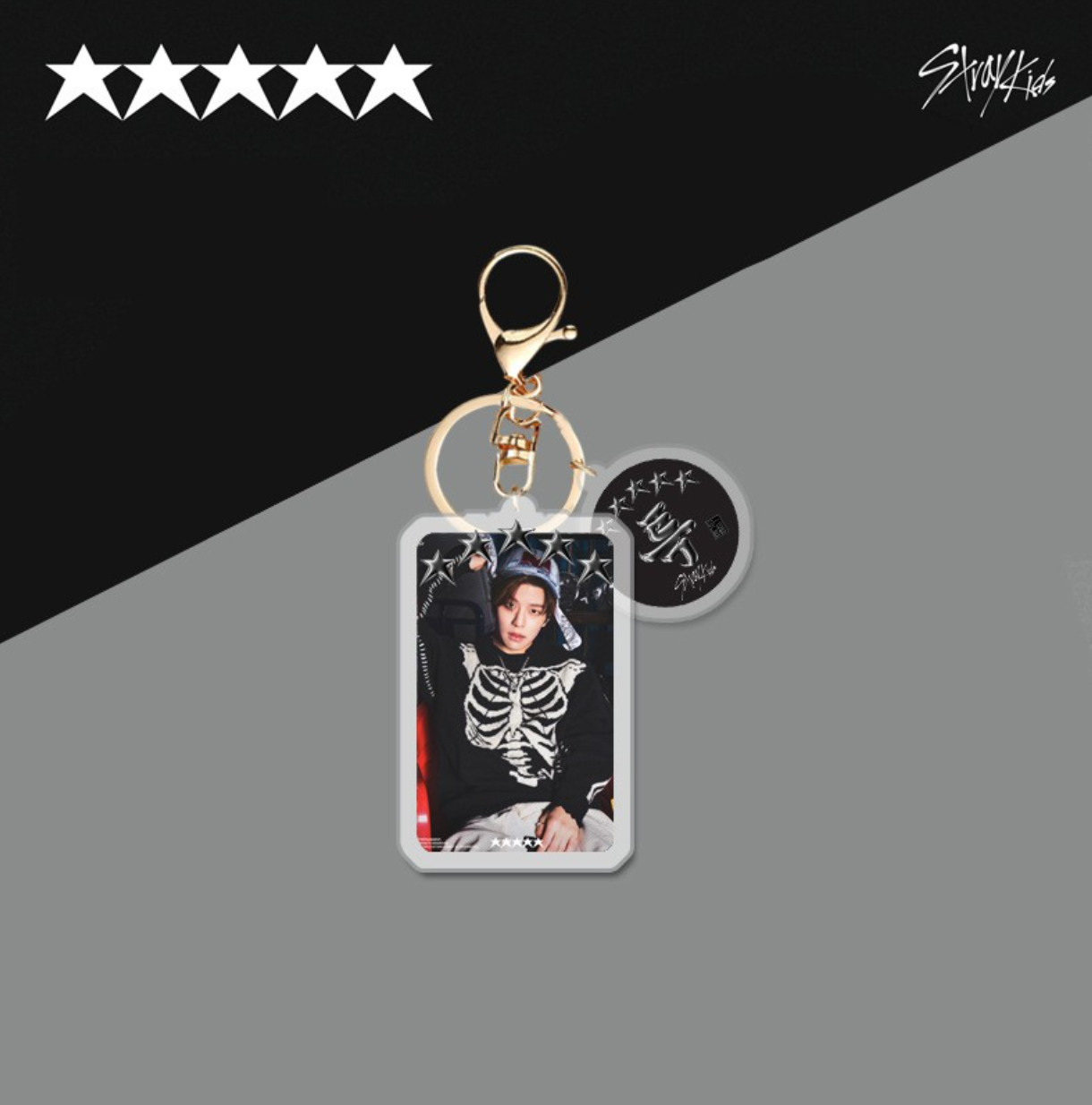 Stray Kids 5 Star Keychain