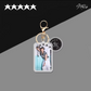 Stray Kids 5 Star Keychain