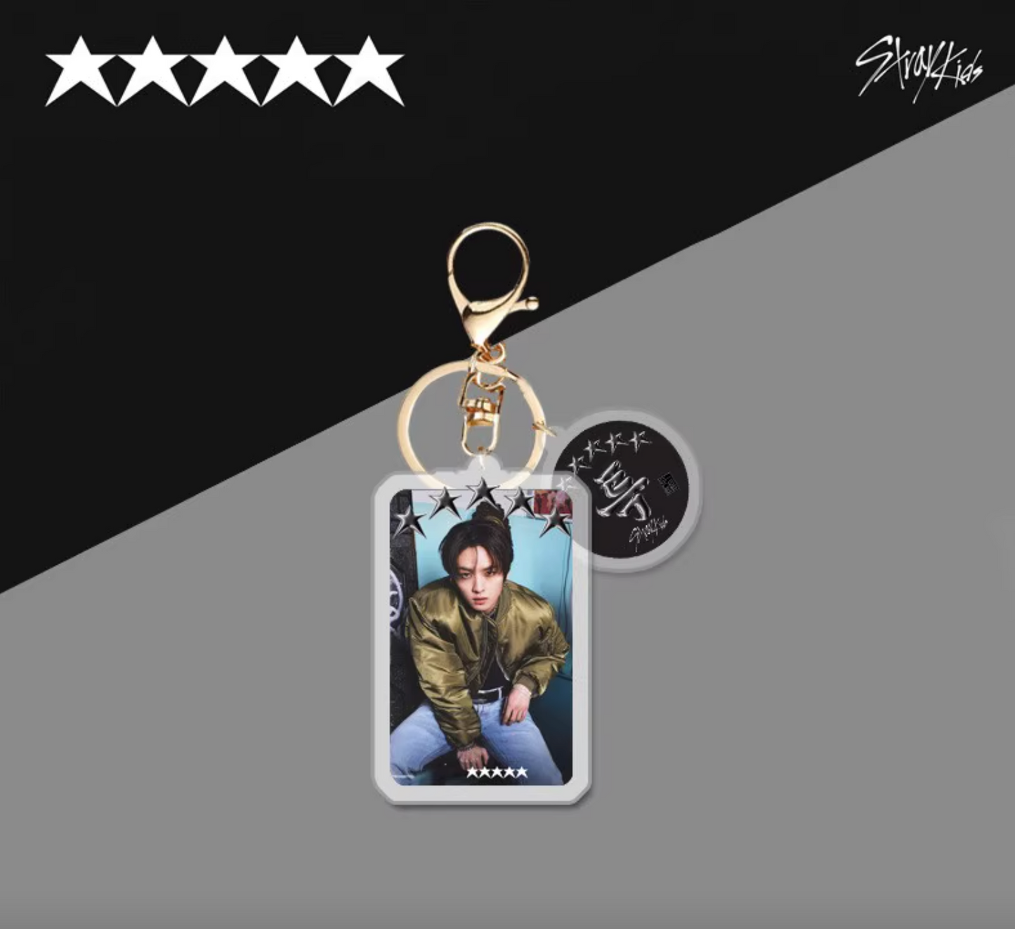 Stray Kids 5 Star Keychain