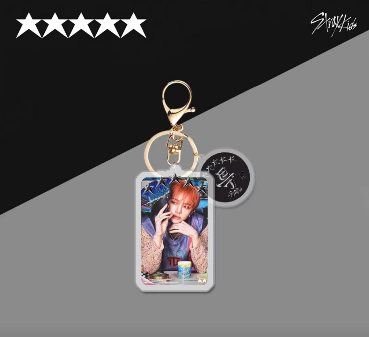 Stray Kids 5 Star Keychain