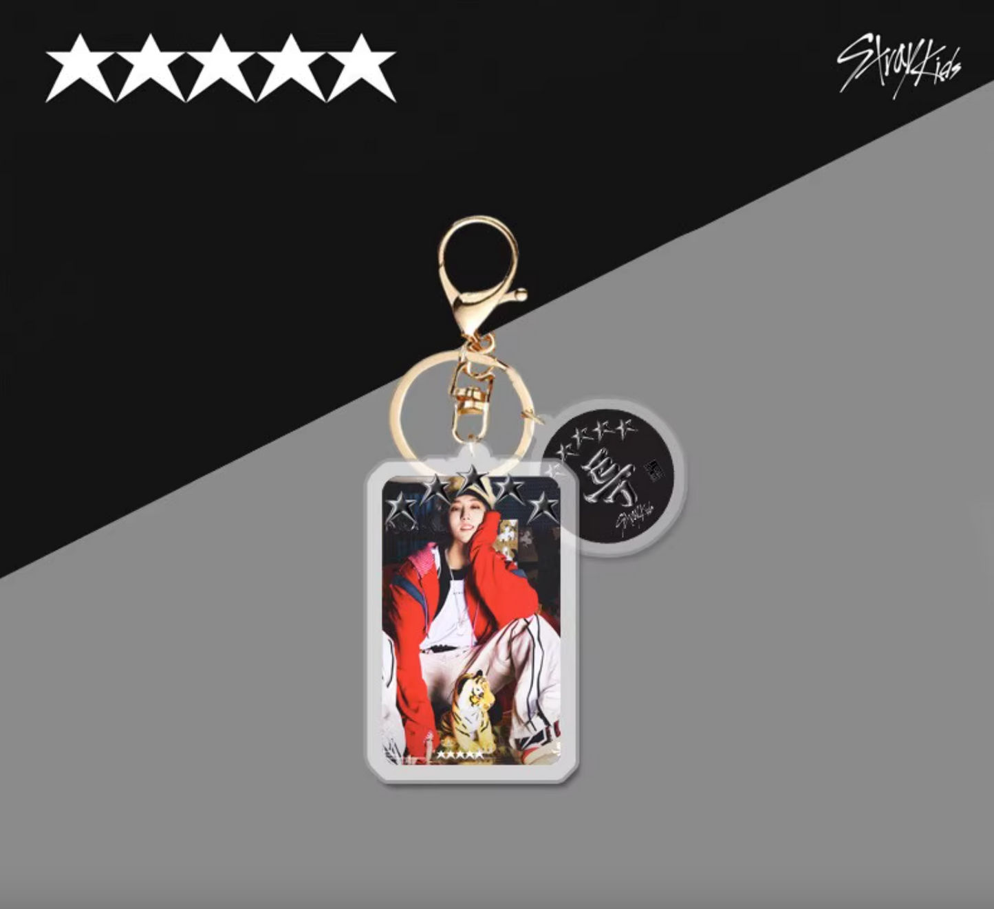 Stray Kids 5 Star Keychain