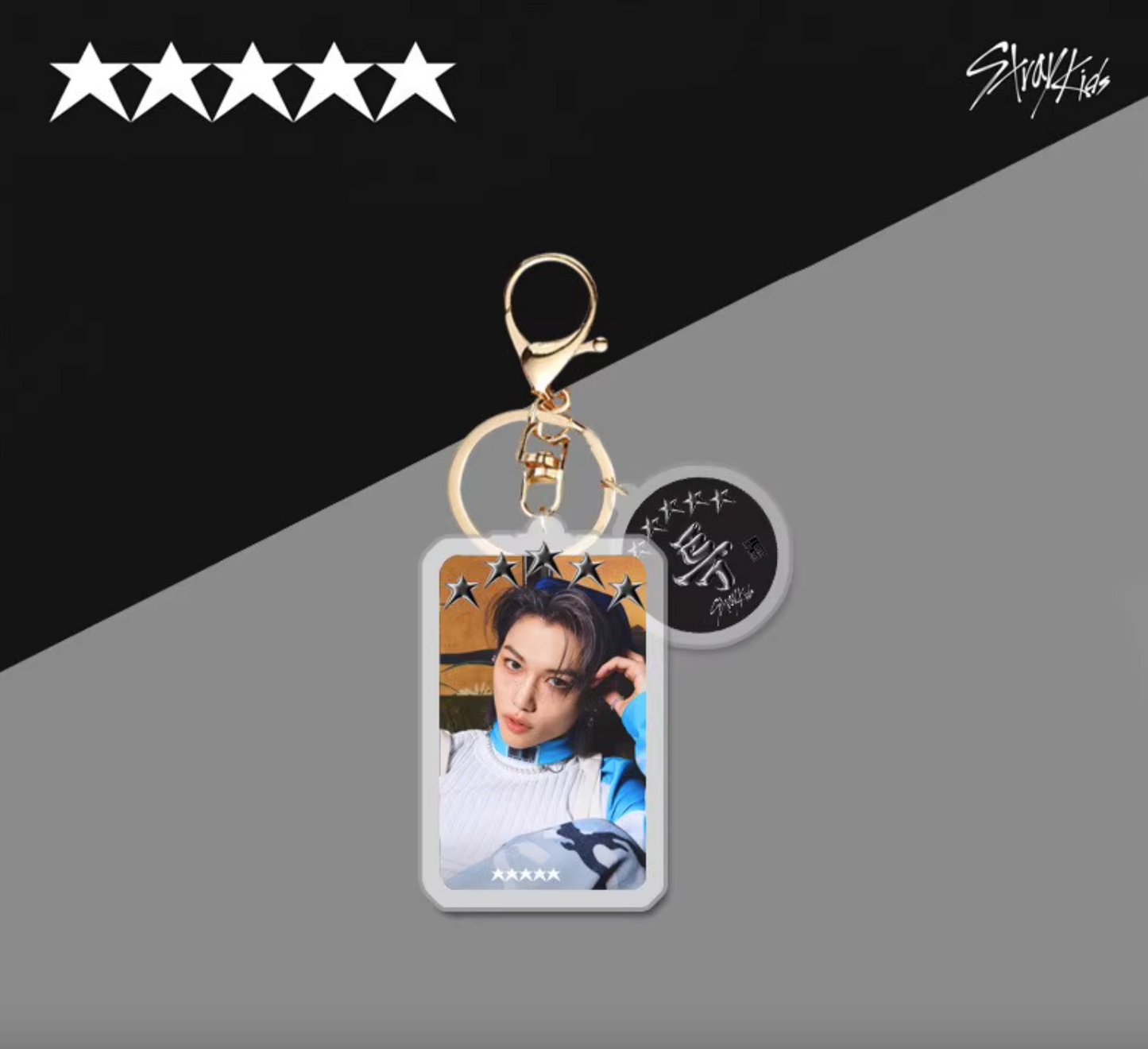 Stray Kids 5 Star Keychain