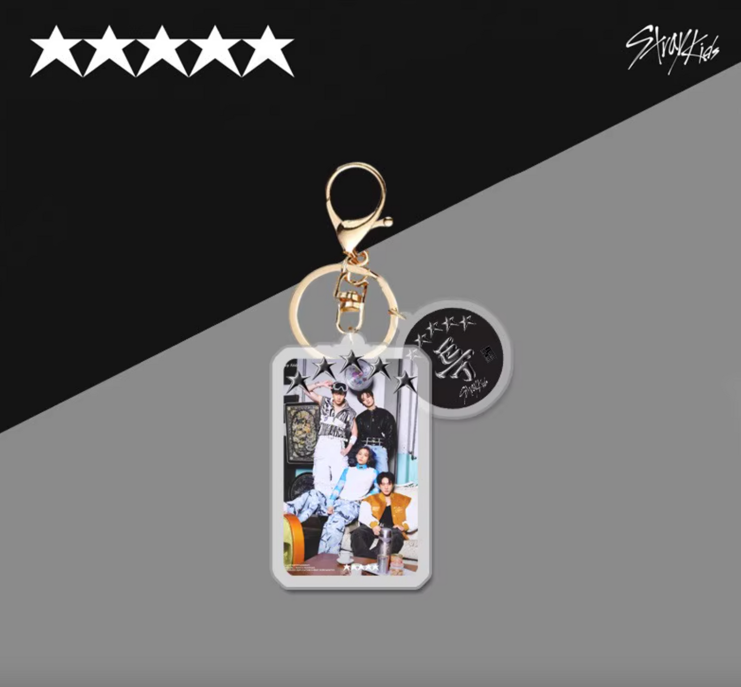 Stray Kids 5 Star Keychain