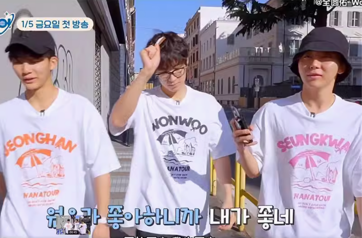 Seventeen 2023 Nana Tour T-Shirt // White – idollookbook Seventeen 2023 Nana Tour T-Shirt // White – idollookbook