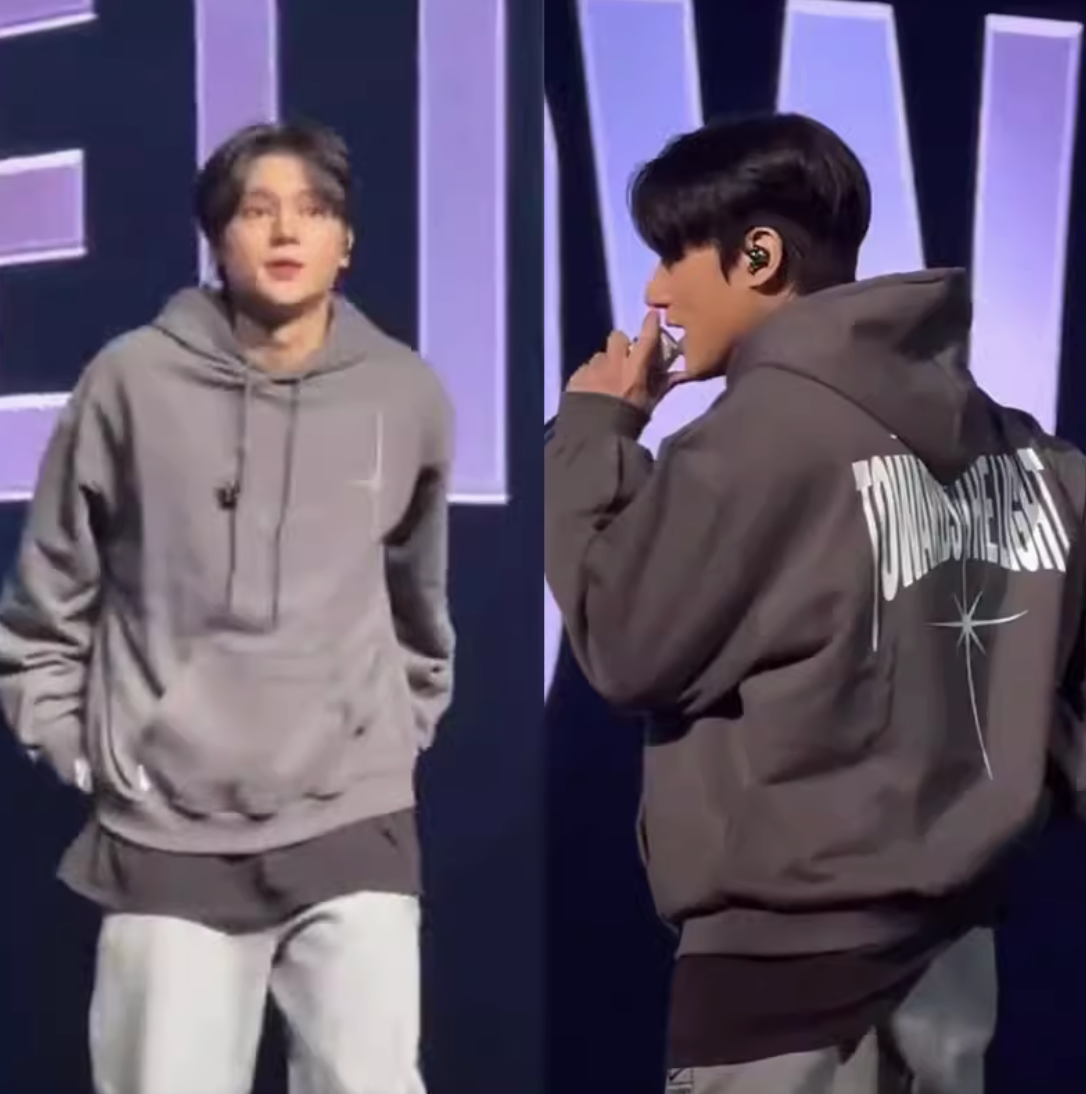 Ateez 2024 Thunder World Tour Hoodie