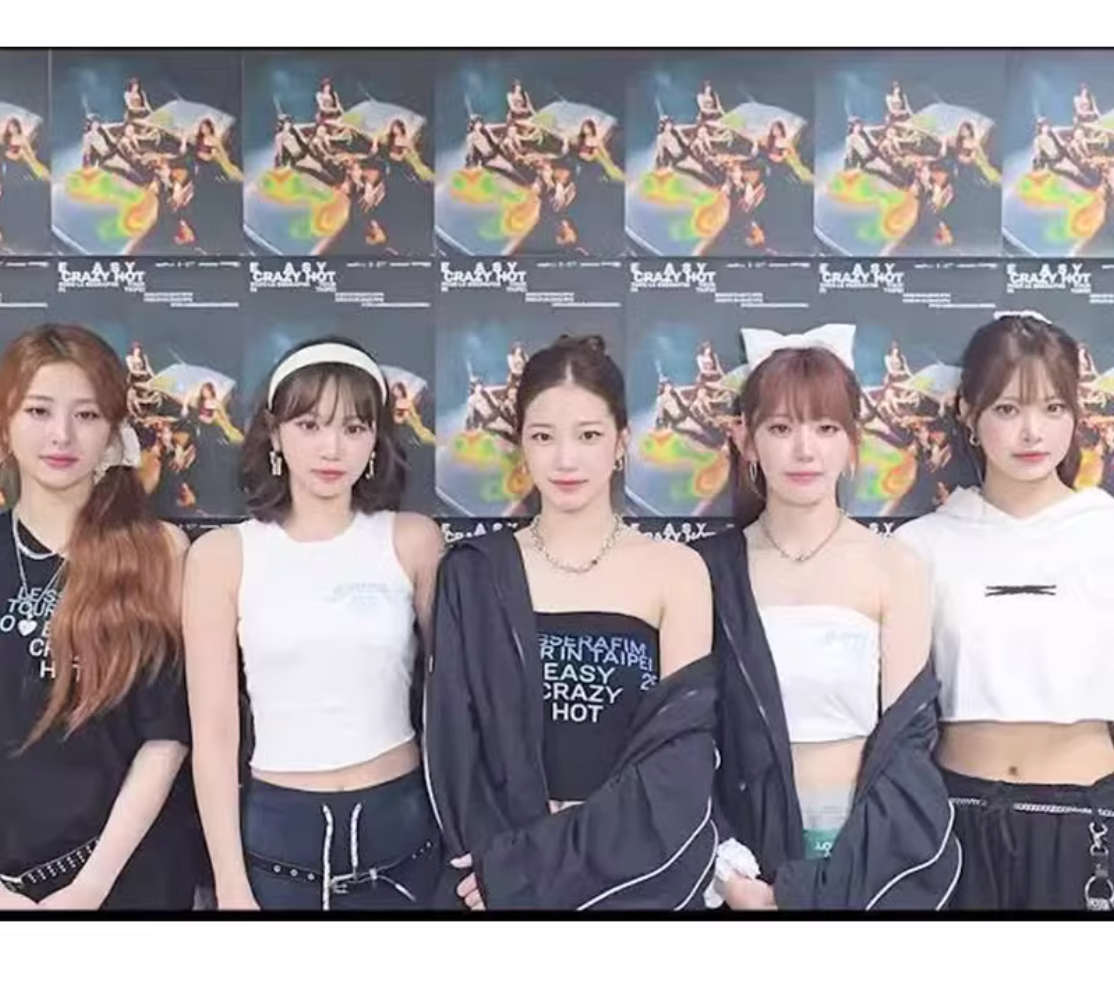 Le Sserafim Easy Crazy Hot Cropped T-Shirt