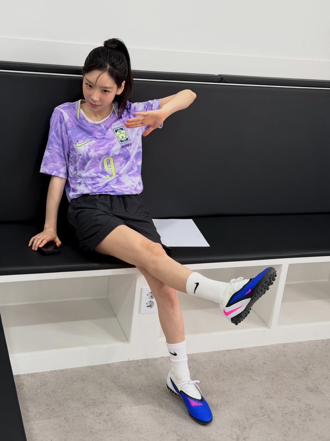 Nayeon Korea Soccer Jersey