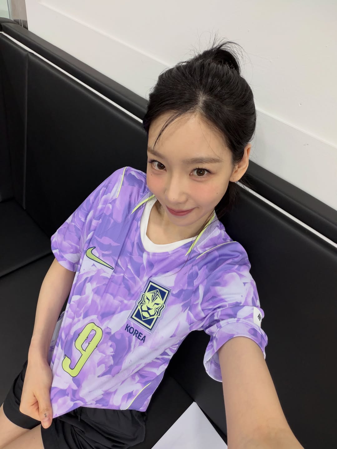 Nayeon Korea Soccer Jersey