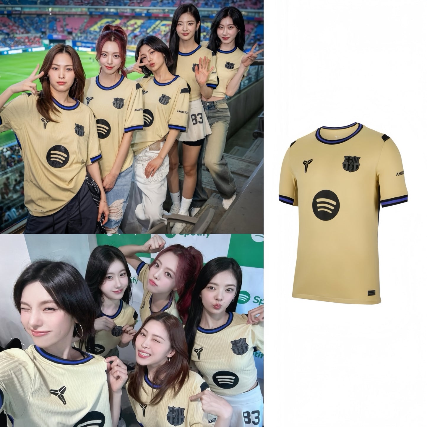 Itzy Barcelona Jersey // Beige