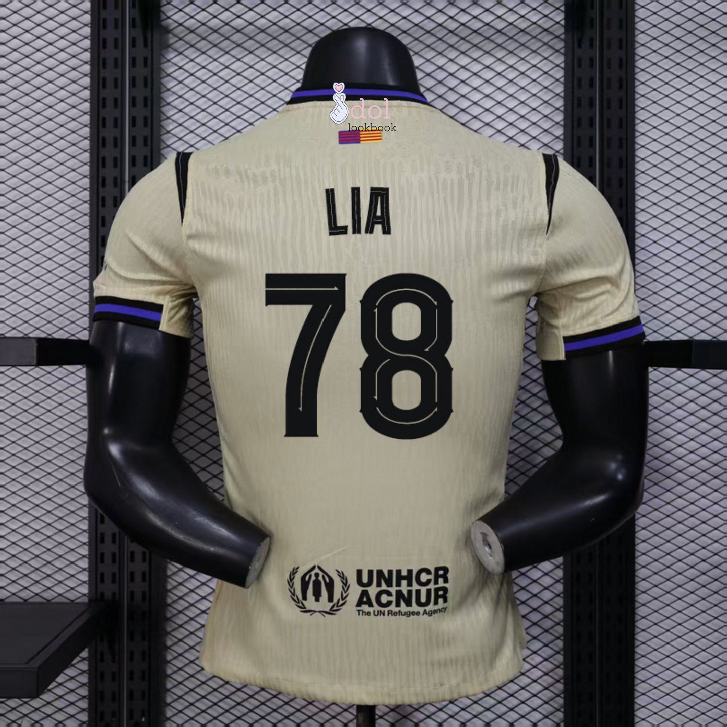 Itzy Barcelona Jersey // Beige