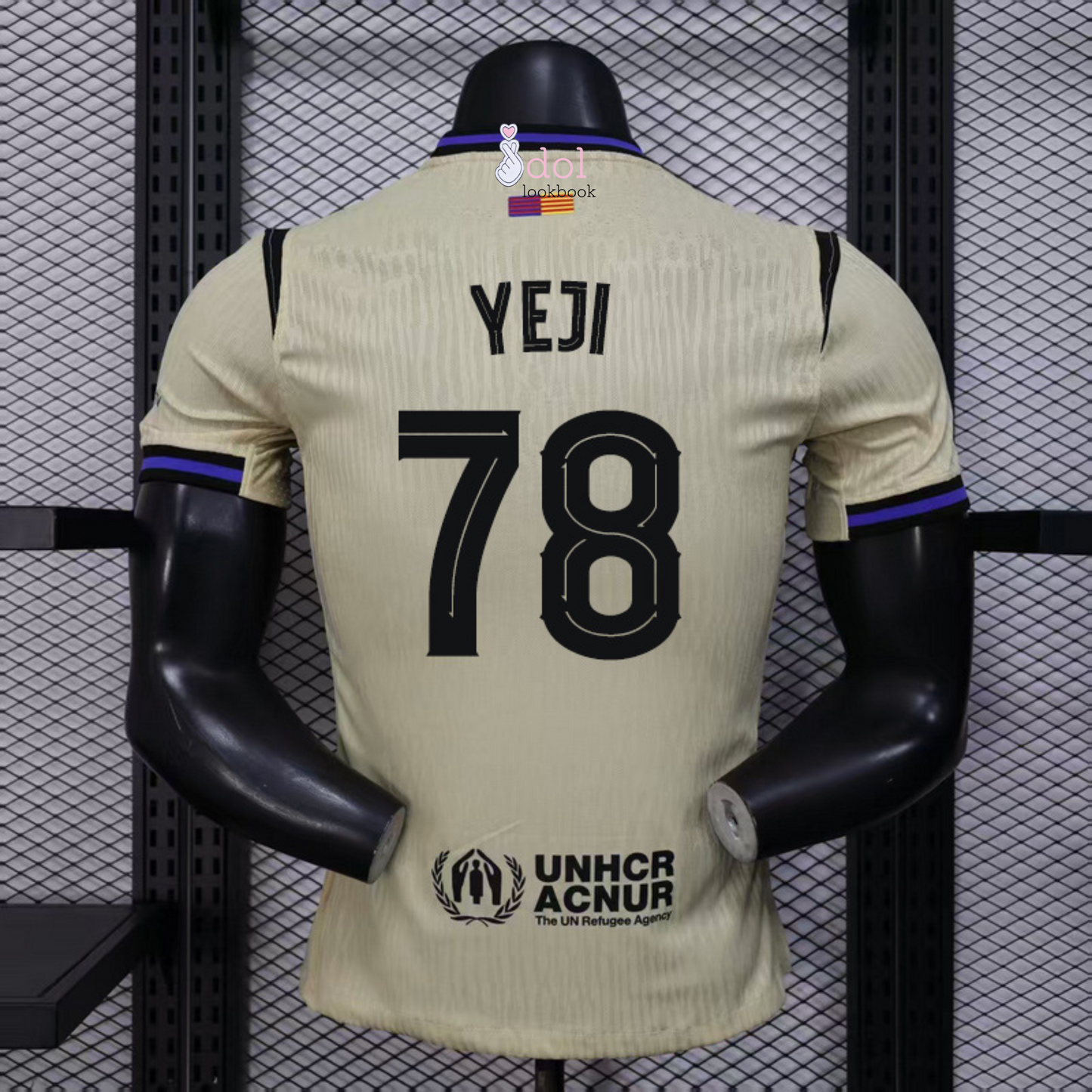 Itzy Barcelona Jersey // Beige
