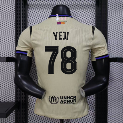 Itzy Barcelona Jersey // Beige