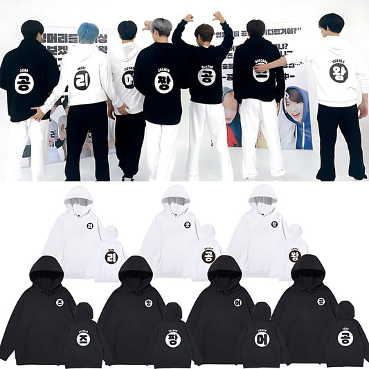 NCT Dream Video Series Hoodie