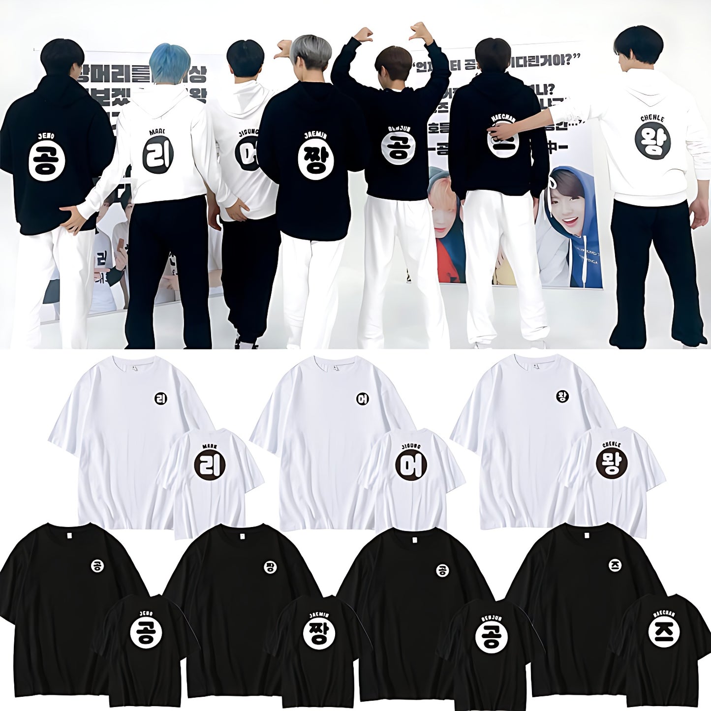 NCT Dream Video Series T-Shirt