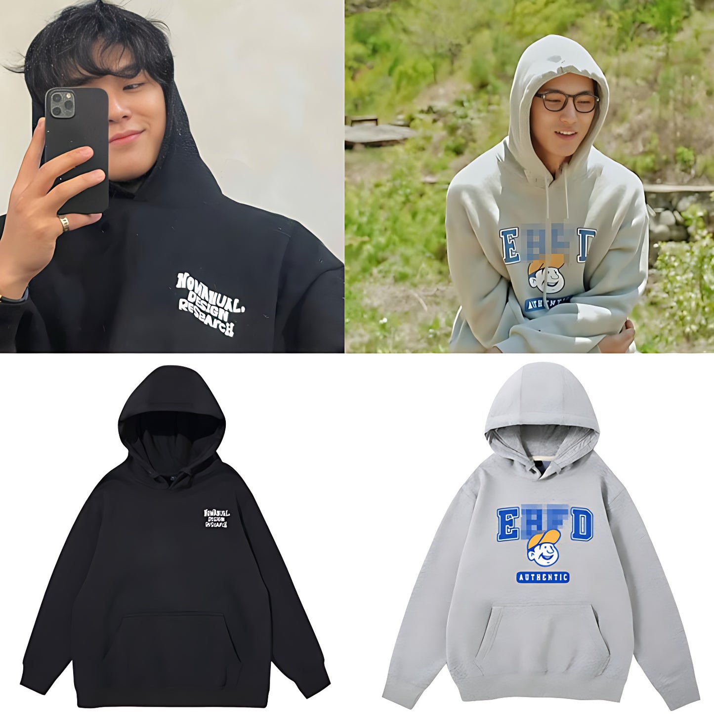 Seventeen EHFD No Manual Design Research Hoodie