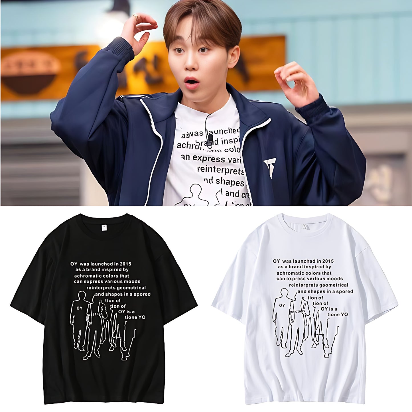 Seventeen OY Game Show T-Shirt