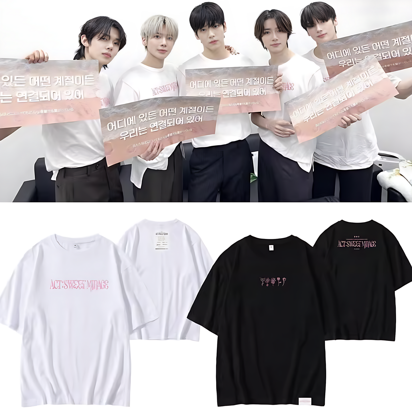 TXT Act Sweet Mirage Japan Concert T-Shirt