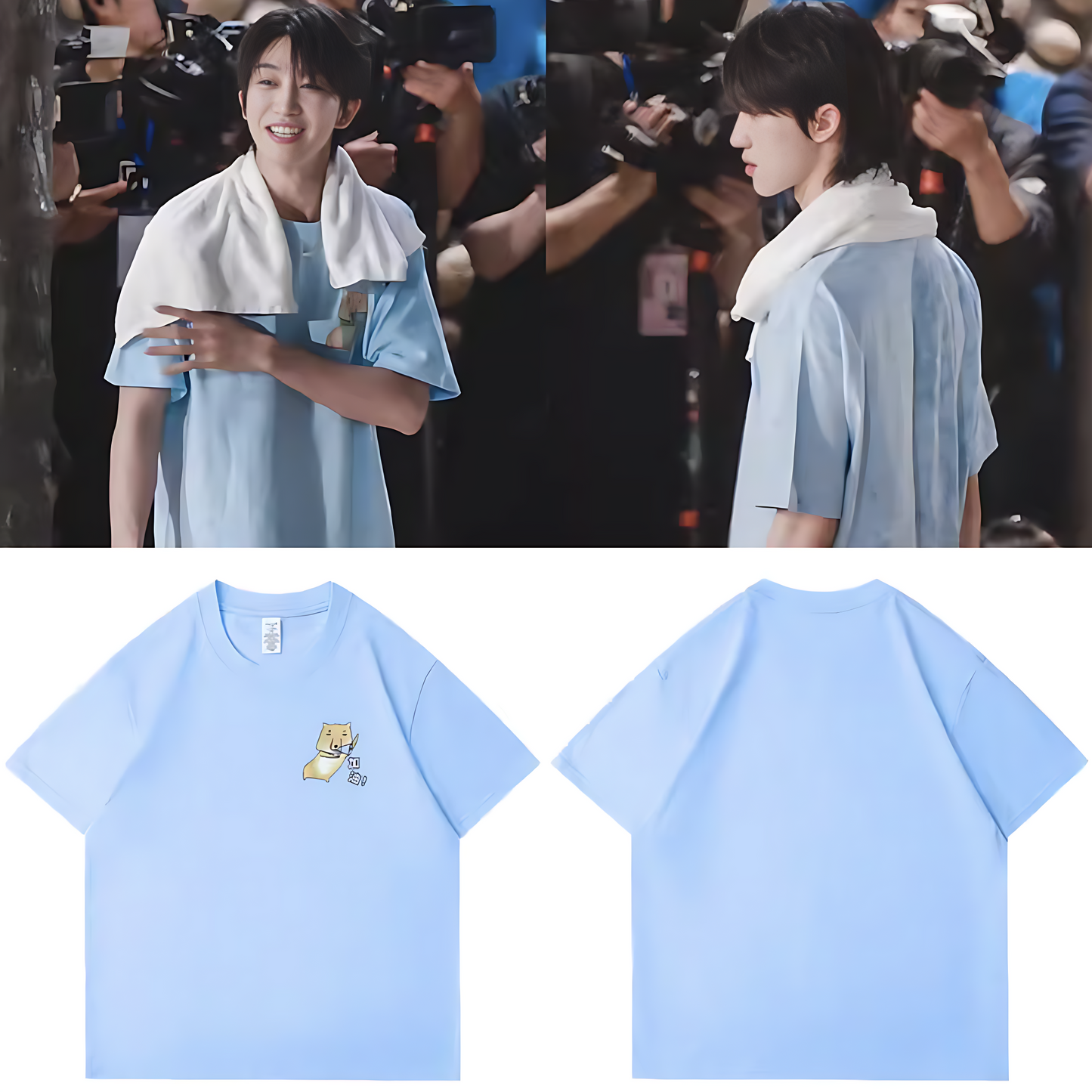 Seventeen Fox Cartoon T-Shirt