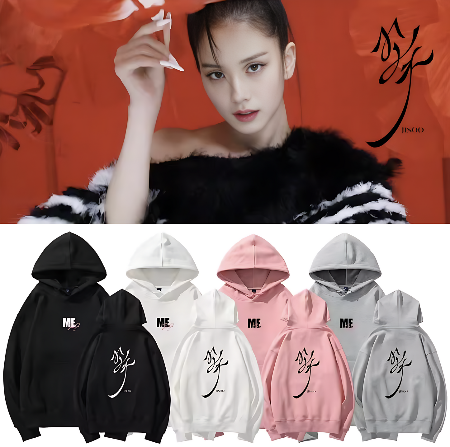 Blackpink Jisoo Me Hoodie Idollookbook blackpink-jisoo-me-hoodie-idollookbook