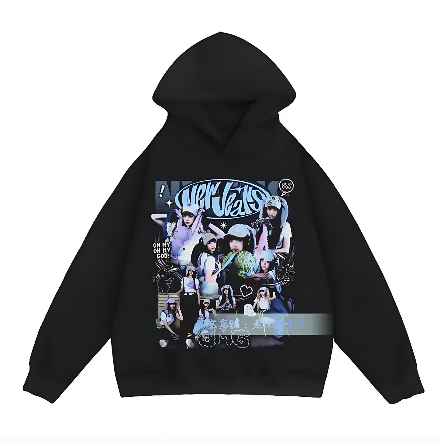 NewJeans Graphic Tee Hoodie